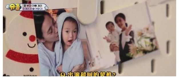 gary為什么退出超人回來了？Gary的老婆是誰？