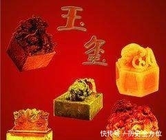 九鼎|中国历史上那些消失不见的宝贝,一件比一件珍贵!