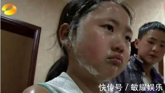 《变形计》让她患上公主病,让伙伴给她洗脚,逼穷奶奶买沐浴露