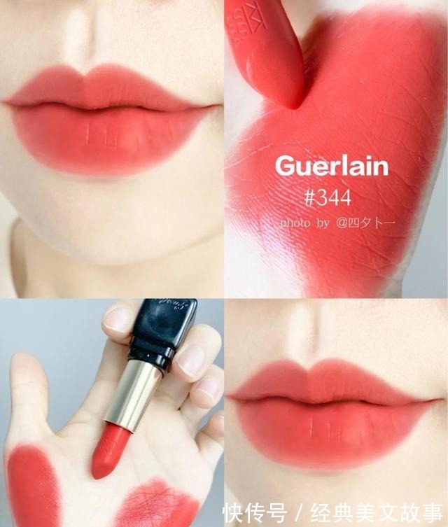 娇兰 珊瑚色口红别乱买,真正合适黄皮的珊瑚色是这几支,娇兰就是其一!