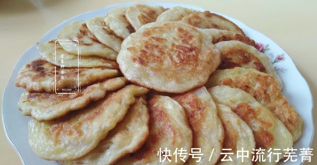 温馨小提示|秋天,吃茄子黄瓜不如吃它,理气和胃杀菌消炎,消化不良多吃点!