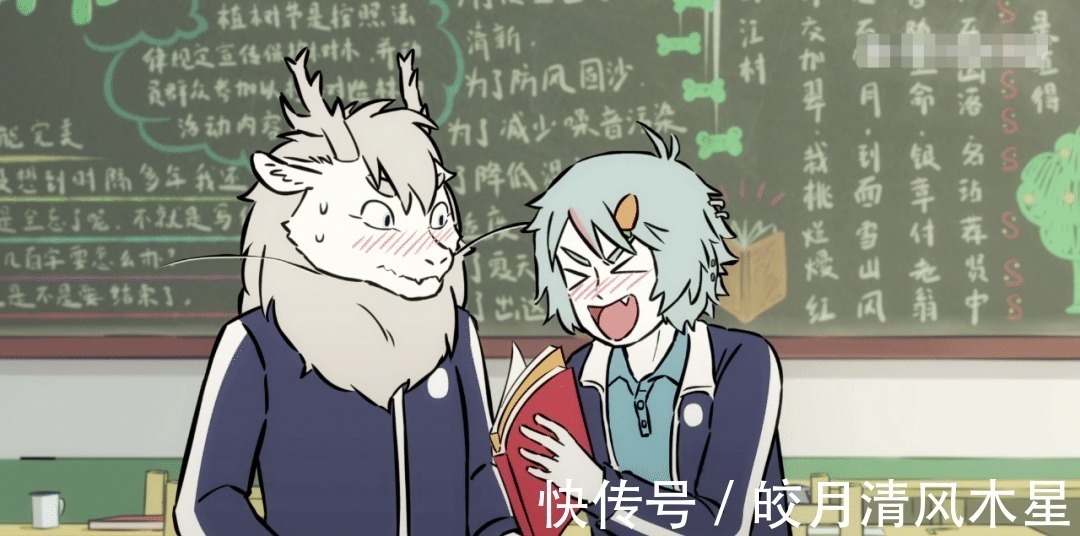 哮天|非人哉中的中二青年不止九月一个,哮天和敖烈已经中二晚期了