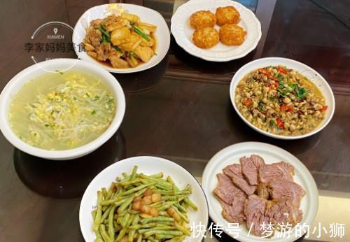 美味|70岁婆婆做的晚餐,走红朋友圈,营养美味,网友:真土豪