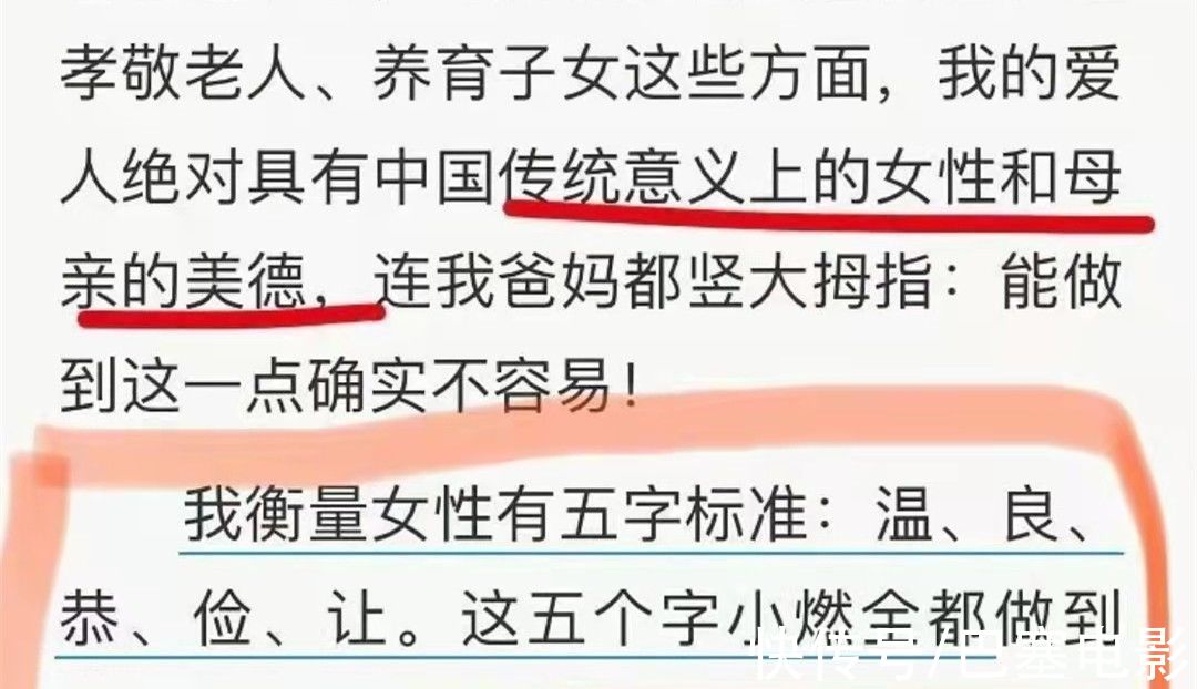 随着年龄的增长，你说话会感到困惑。不要为这种操作责怪网民
