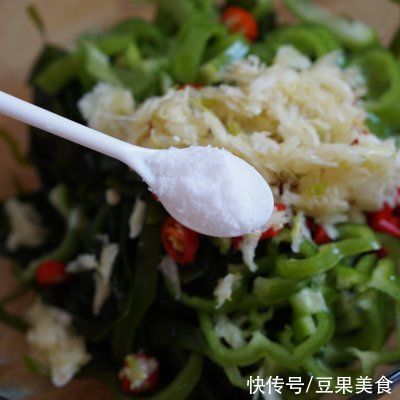 凉拌海带苗健康营养、不油不腻，一家人晚饭吃真舒服