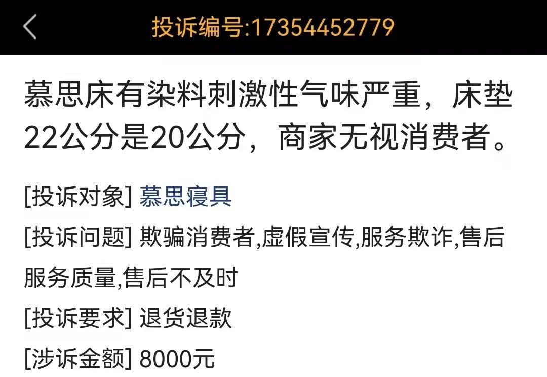 碰瓷|靠一张照片，年赚5.7亿！碰瓷苹果的“洋忽悠”，被揭穿了