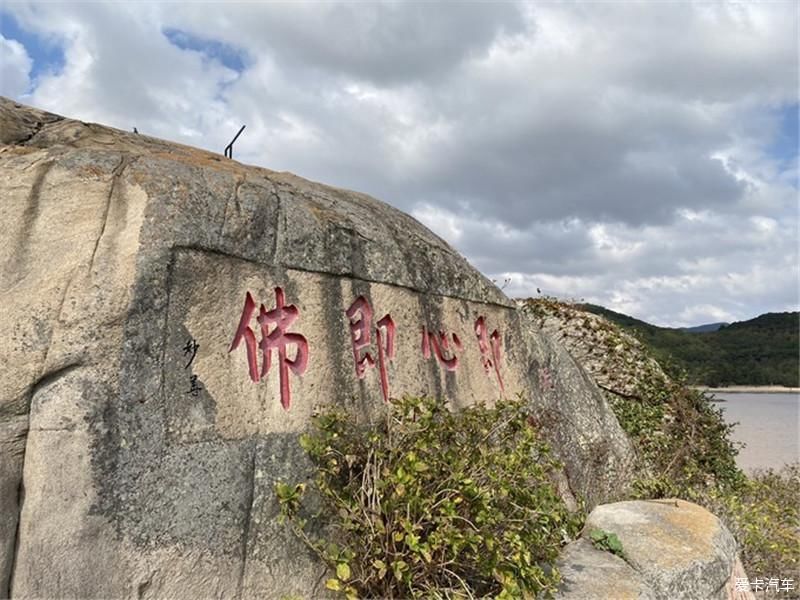 前往佛教圣地普陀山进香祈福