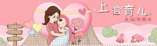 喂养|宝宝有以下表现，宝妈该停止喂奶了，继续下去可能会伤其脾胃