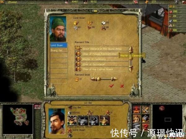 steam|中国人最骄傲的文化，居然在靠国外游戏发扬光大真相扎心
