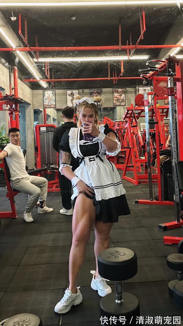 犯规|安徽“筋肉女仆”身材太犯规,网友:堪称“女版鹿晨辉”