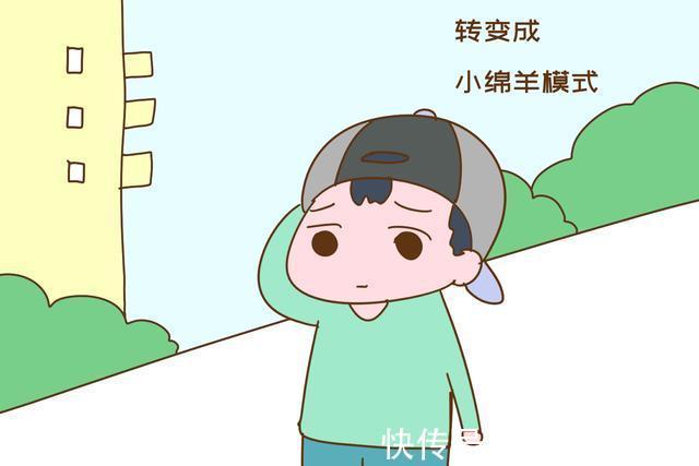 家长|“窝里横、外面怂”的孩子,背后都有这样的家长,不纠正早晚吃亏