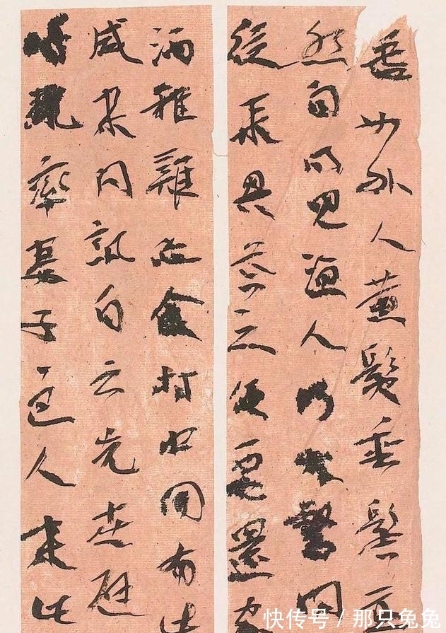 艺术学|一位书法博士,用仿古麻纸写字,书法水平令人叹服