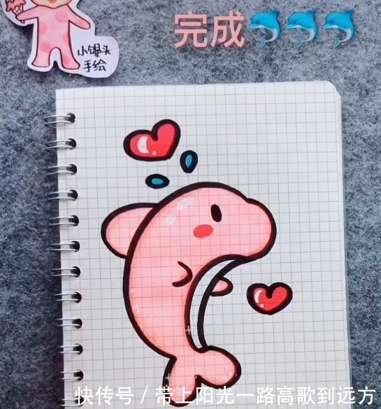 美术生画&美术生画小海豚,只需要几个字母,看到效果后网友坐不住了