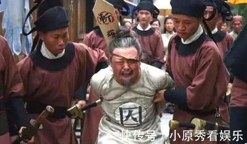 杨玄感#在古代动不动就要诛九族?说出来别不信,有历史记载的仅有三例