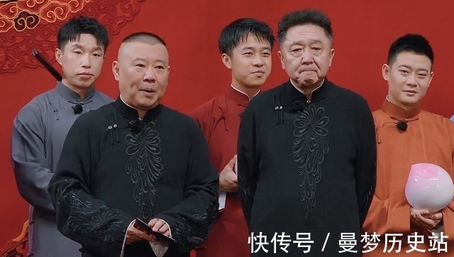 何九华|一流节目配二流团队,德云社团综第二季,宣传工作犯下低级错误