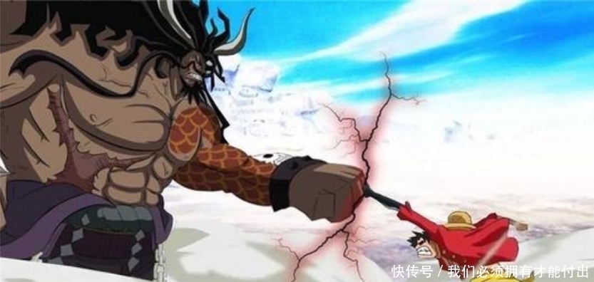 海贼王草帽团陷入危机，双皇级战力袭来，究竟还有谁会来救场？