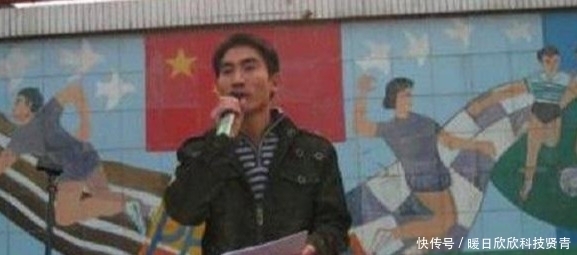 当年,那个带着疯母从初中上完大学的苦孩子,现今如何?