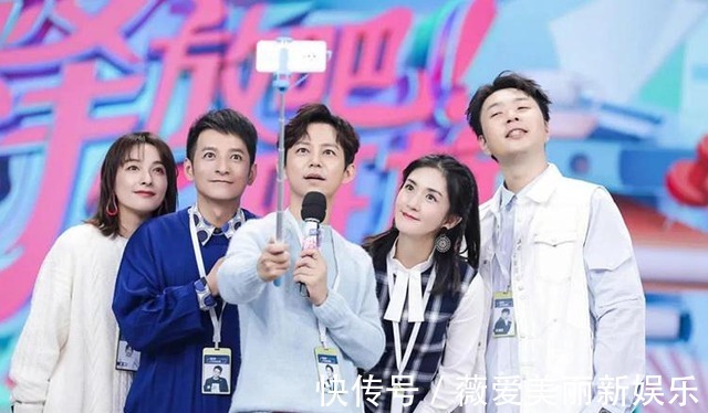 《快本》停播三个月,吴昕终于接到新综艺,湖南卫视有望创辉煌