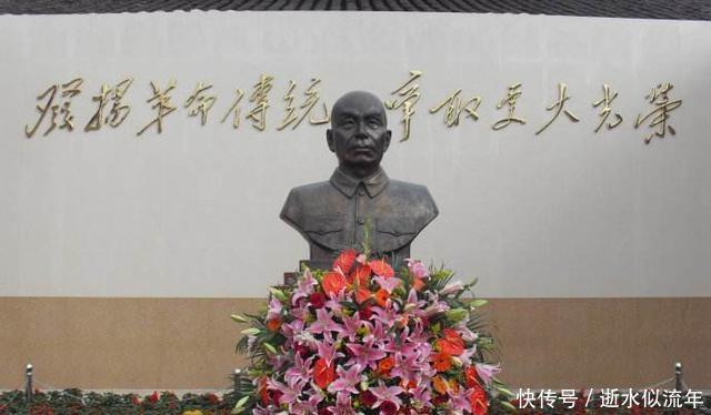 保姆|他是司令,为何生活节俭却不忘照顾之前保姆,佩服!