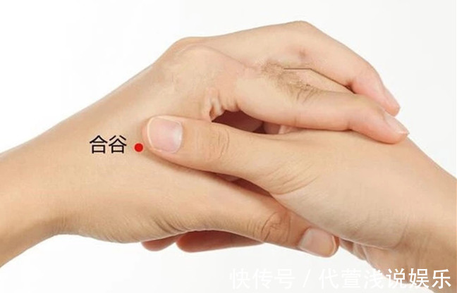 密码|长寿密码就在手上！五脏六腑历历在“手”，男左女右，秘密都在这