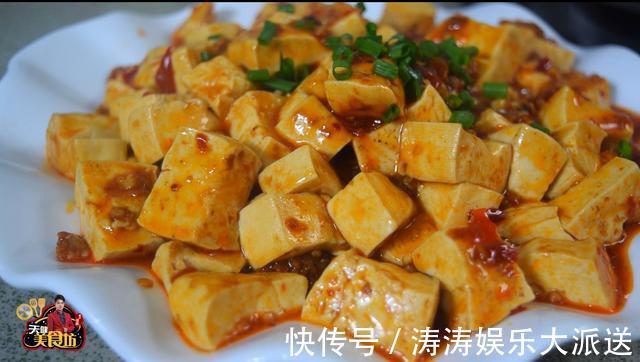 豆腐最下饭的做法，教你做家庭版麻婆豆腐，好吃极了
