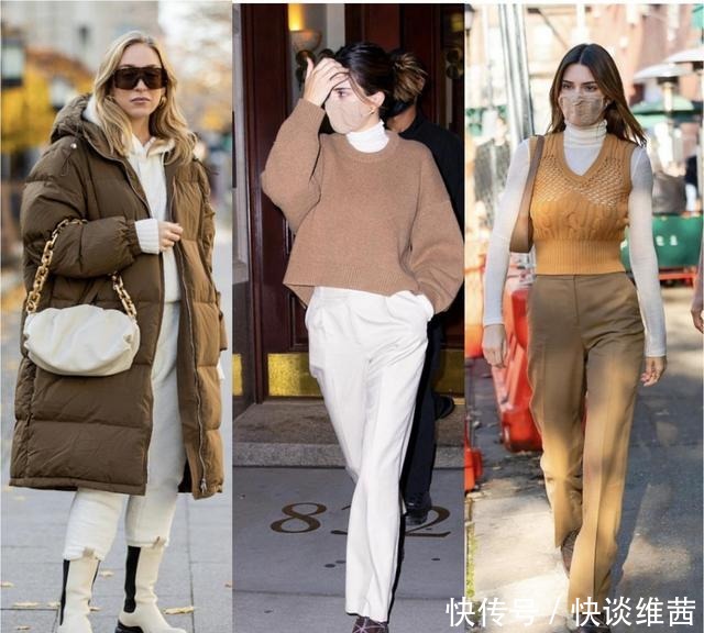 都市|今年冬天的高级配色:大地色+白色,穿对了就是都市丽人,老美了