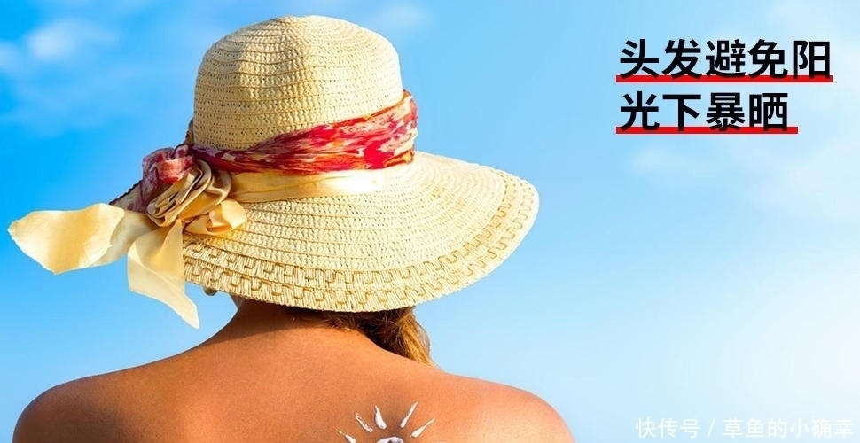 护发|头发究竟怎么护理?遍寻各大网站找来靠谱答案