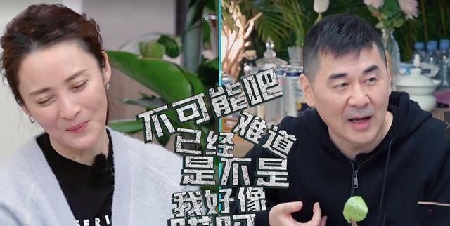 蒋勤勤不是情商低,她只是不想在真人秀“演戏”