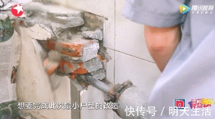 蜗居|40天整容级爆改11㎡小户型,破烂蜗居变花园别墅!一手烂牌打王炸