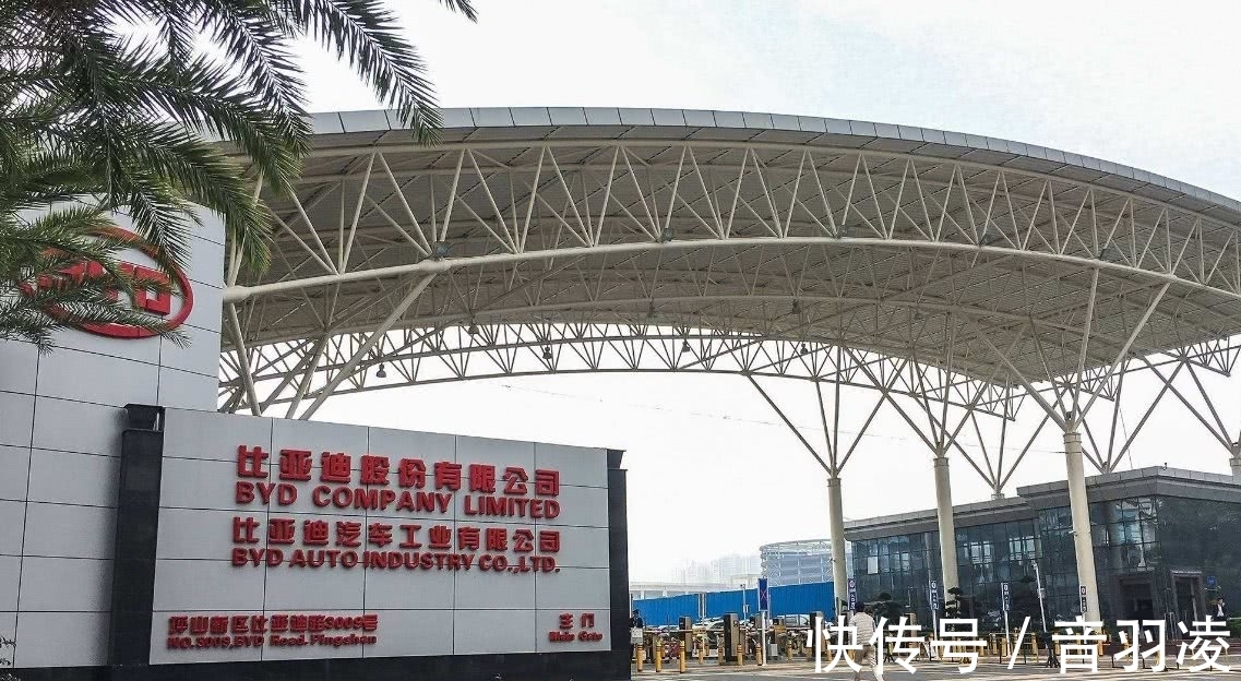 代工|怀疑生产线被“克隆”,郭台铭状告比亚迪,王传福回应:故意捣乱