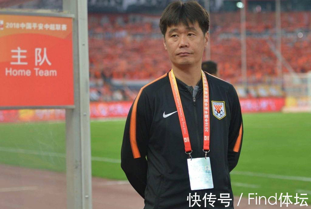 李霄鹏|国足教练商讨大局,李铁也在其中,国足将迎来大变动!