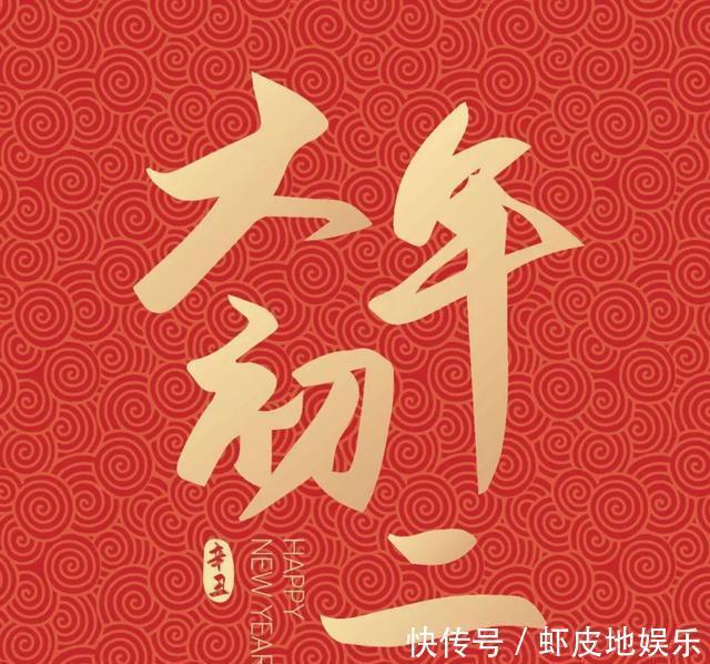 正月初二要吃面,分享8道面食做法,寓意顺顺当当,越过越顺心