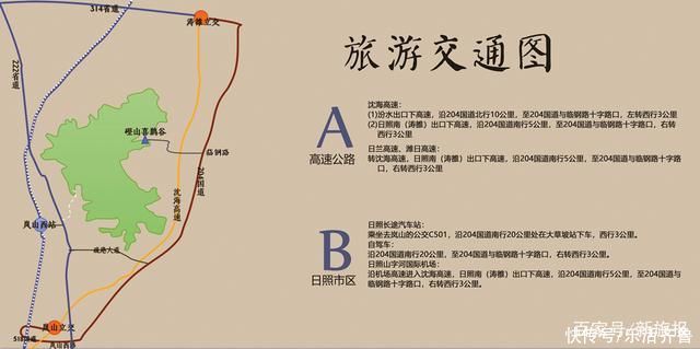 老年|秋意渐浓秋色起，斑斓色彩染磴山!美图来袭~