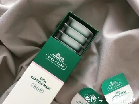 面膜 护肤品成分红黑榜大揭秘大牌成分在黑榜,小众成分却在红榜榜首