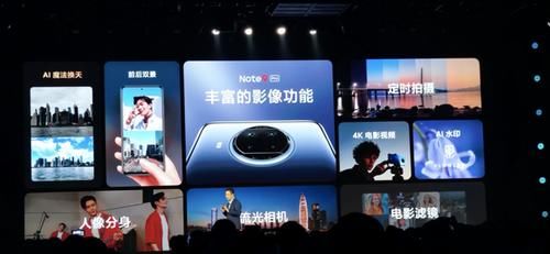 全球|1599元！红米Note 9 Pro提前锁定全球前10畅销机