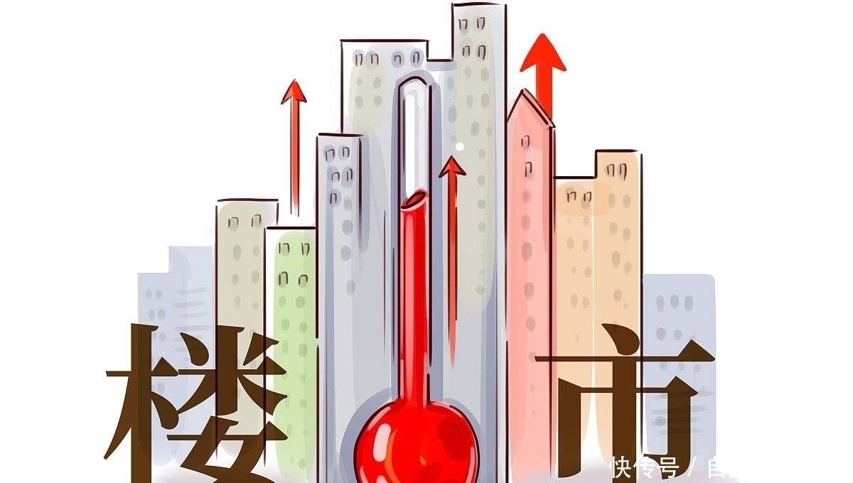 租金|前清华金融学院院长:做好泡沫破裂准备,北大院长称“没有泡沫”