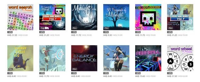 开启|PSN港服开启新特惠活动《极品飞车18》骨折价