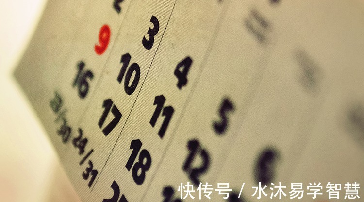 小便宜|选购或租住二手房，这些的传统环境学讲究，你不可不知？