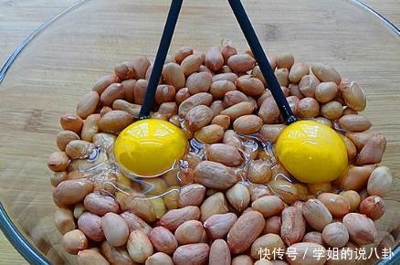 花生的全新做法,打入两个鸡蛋,做好鲜香入味,吃一次回味无穷