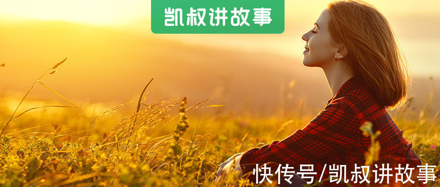 李斯丹妮|发现妈妈的秘密之后……