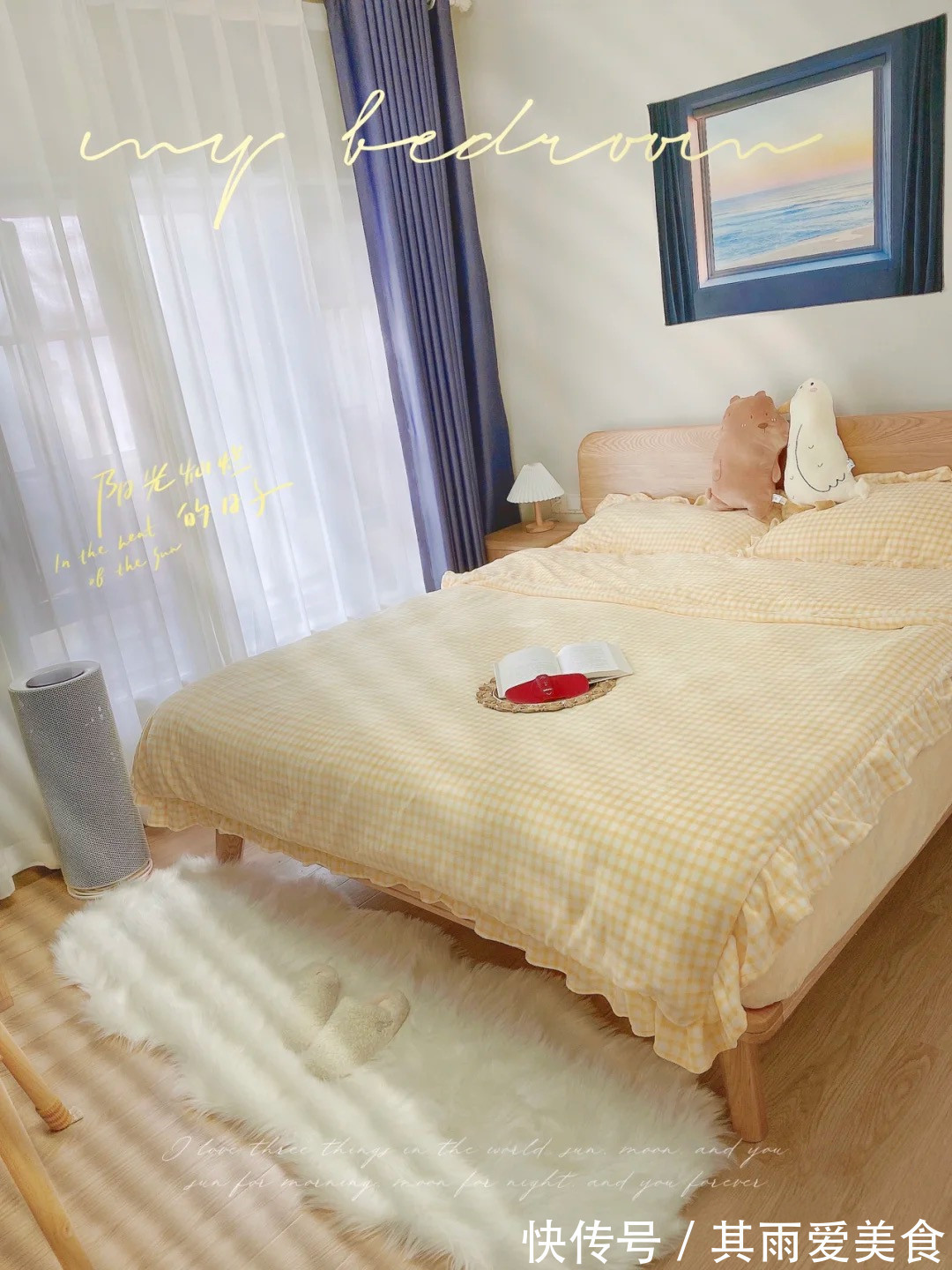 薄荷蓝|走进她家,才知什么叫美观与实用并存,全屋温暖又清爽,太舒服了