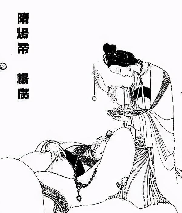 起兵|李渊为什么起兵反隋，原因竟是有人设局