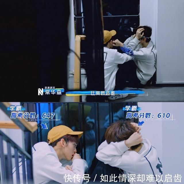 连淮伟|青春有你3:罗一舟拿下初C,余景天的“大魔王”印象破灭?