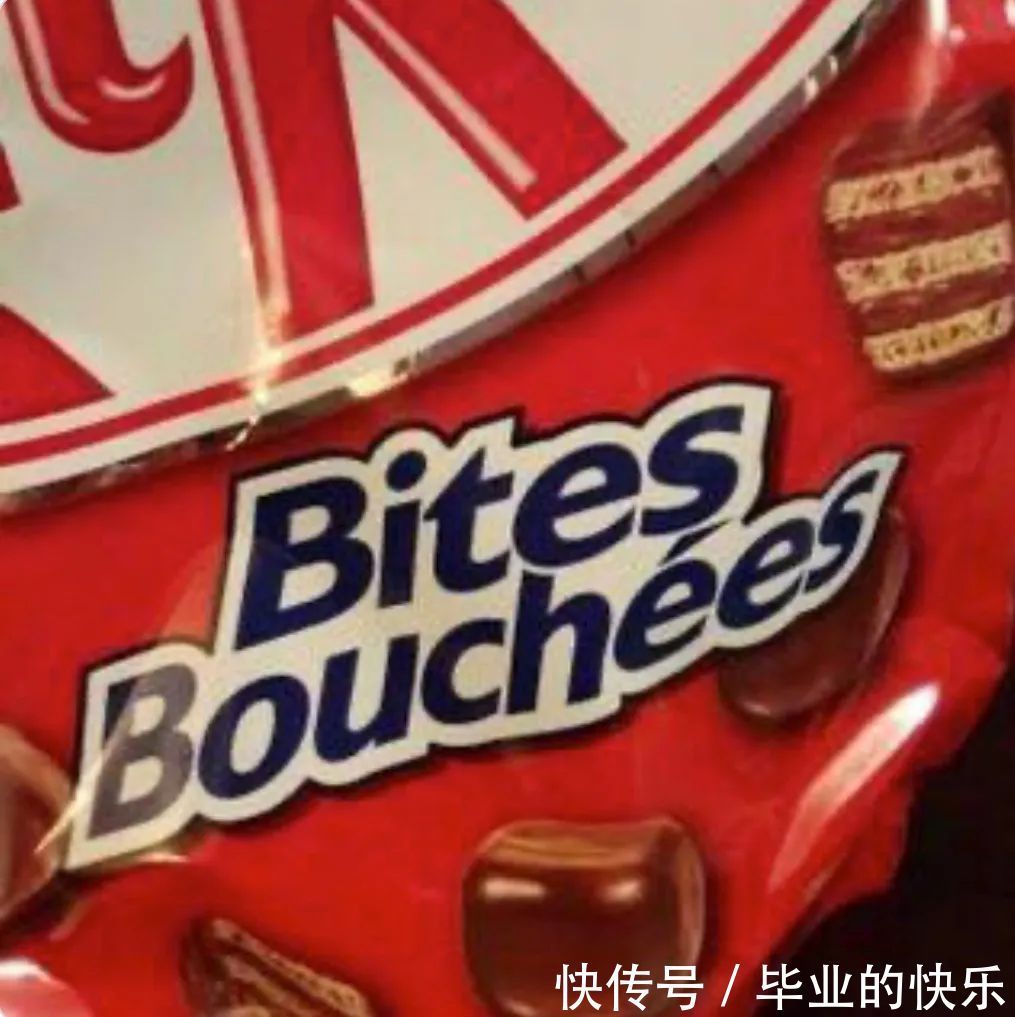 |广告商的法式英语令人头大,弄巧成拙变成了笑话