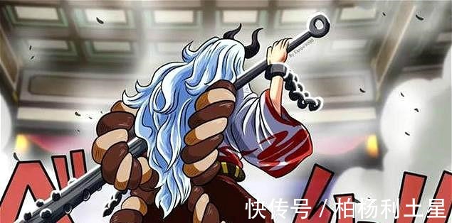 大鱼海棠|海贼王984话自家孩子和老爹作对,大和的行为值得推崇吗