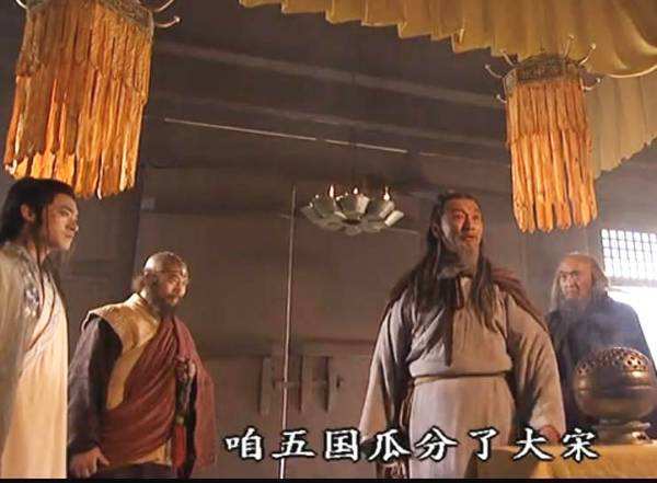 大元帅!天龙中,他实力超群,是乔峰亲舅,指点萧远山武功,一门都是忠烈