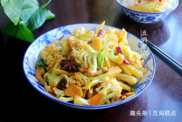 孩子爱吃的8道家常菜，有滋有味，营养足，女儿每次一大碗