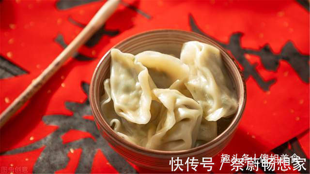 大年初一吃饺子，初二初三也有讲究，老传统别丢，招财进宝又顺当