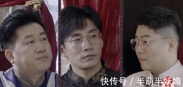 折扇|德云團(tuán)綜第三期競(jìng)演今晚開(kāi)播,秦霄賢何九華搭檔,孟鶴堂怒摔折扇