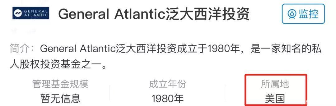 国货|国产彩妆品牌橘朵成为纯外资品牌？网友：枉我撒钱顶国货